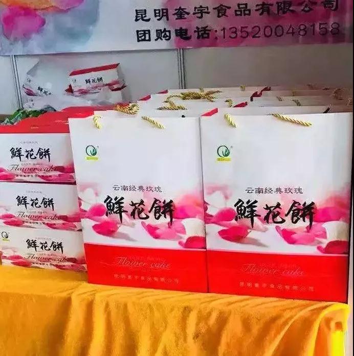 微信圖片_20190513145924.jpg