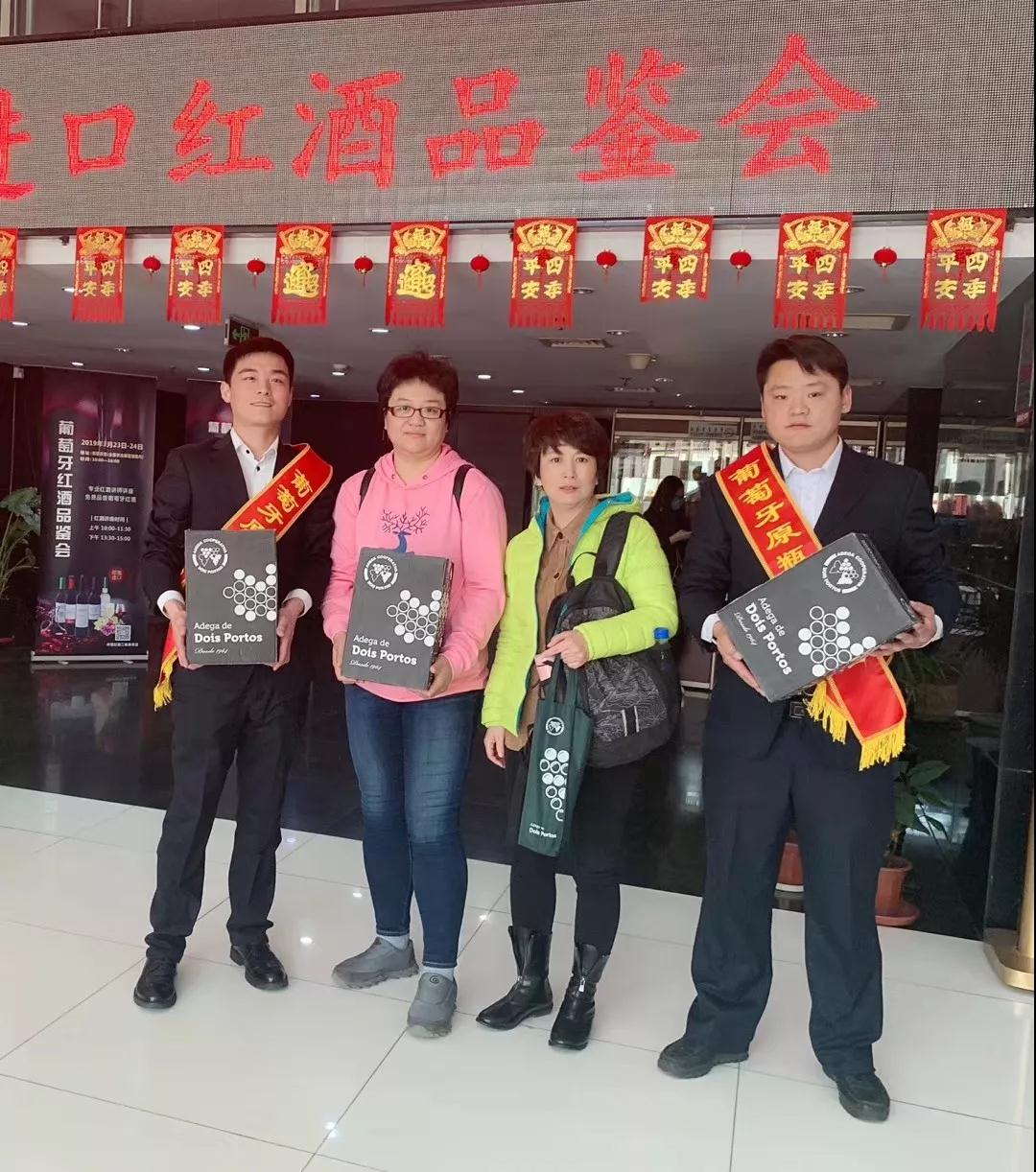 微信圖片_20190513142446.jpg 微信圖片_20190513142446.jpg