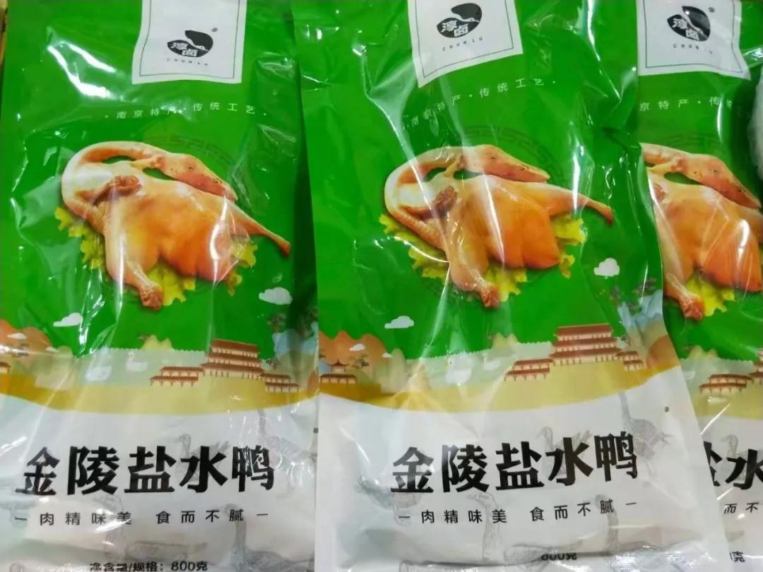 微信圖片_20190513145746.jpg