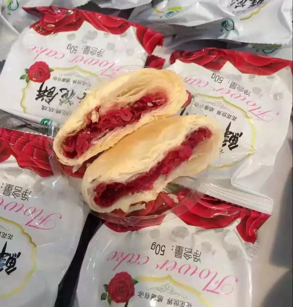 微信圖片_20190513145927.jpg