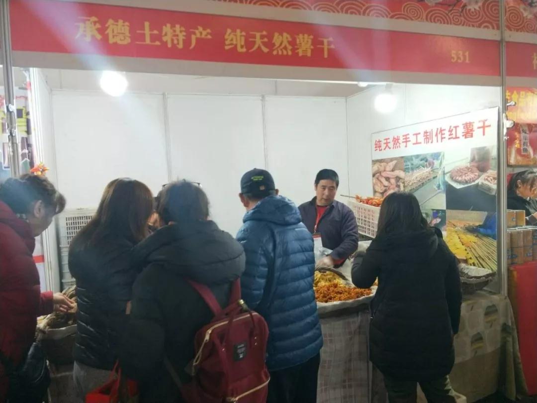 微信圖片_20190513145628.jpg