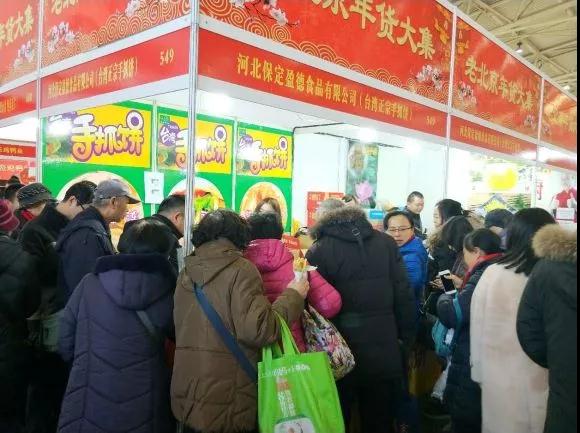微信圖片_20190513145956.jpg