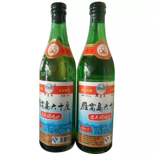 微信圖片_20190513165915.jpg