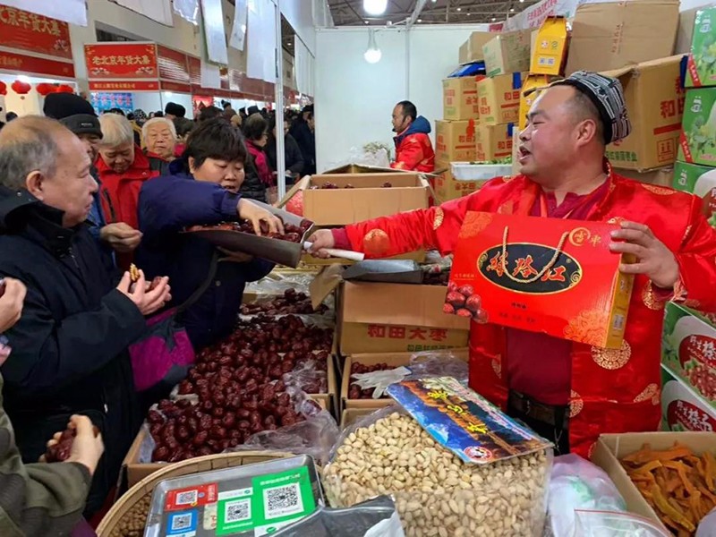 微信圖片_20190513165329.jpg