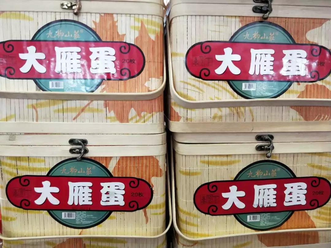 微信圖片_20190513170914.jpg