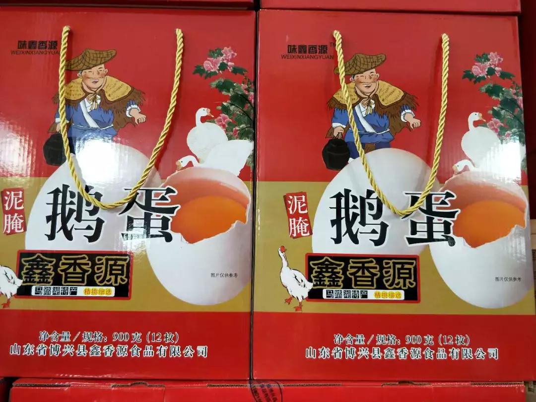 微信圖片_20190513170906.jpg