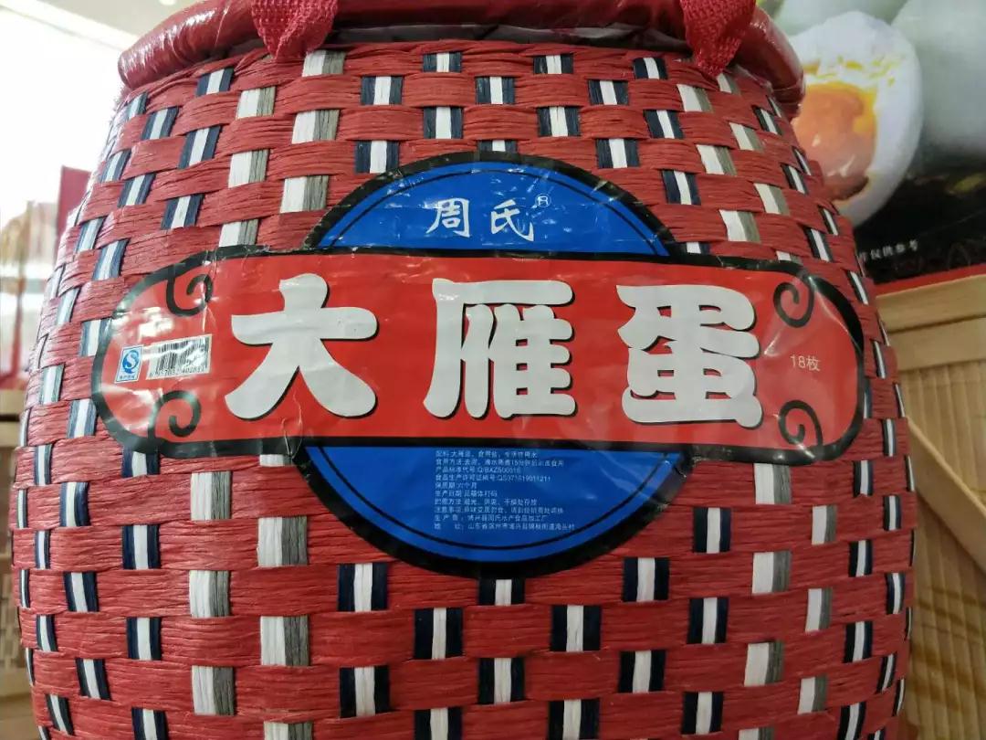 微信圖片_20190513170911.jpg