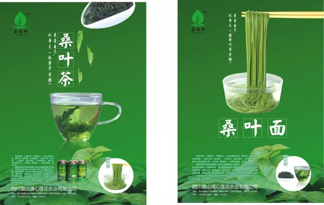 微信圖片_20190513170006.jpg