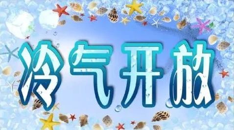 微信圖片_20190830135525.jpg