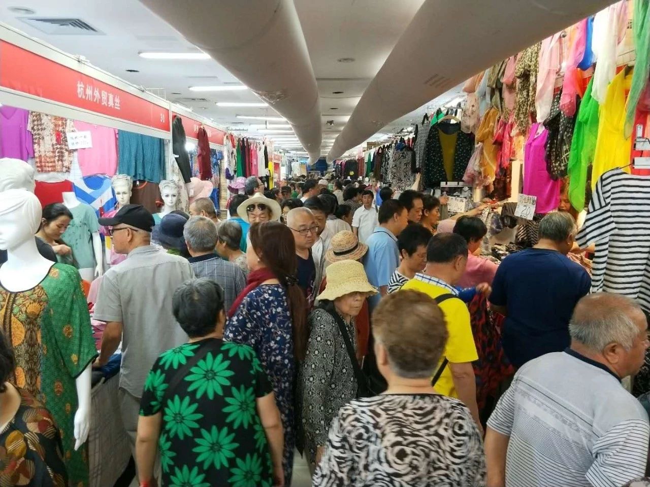 微信圖片_20190830135532.jpg