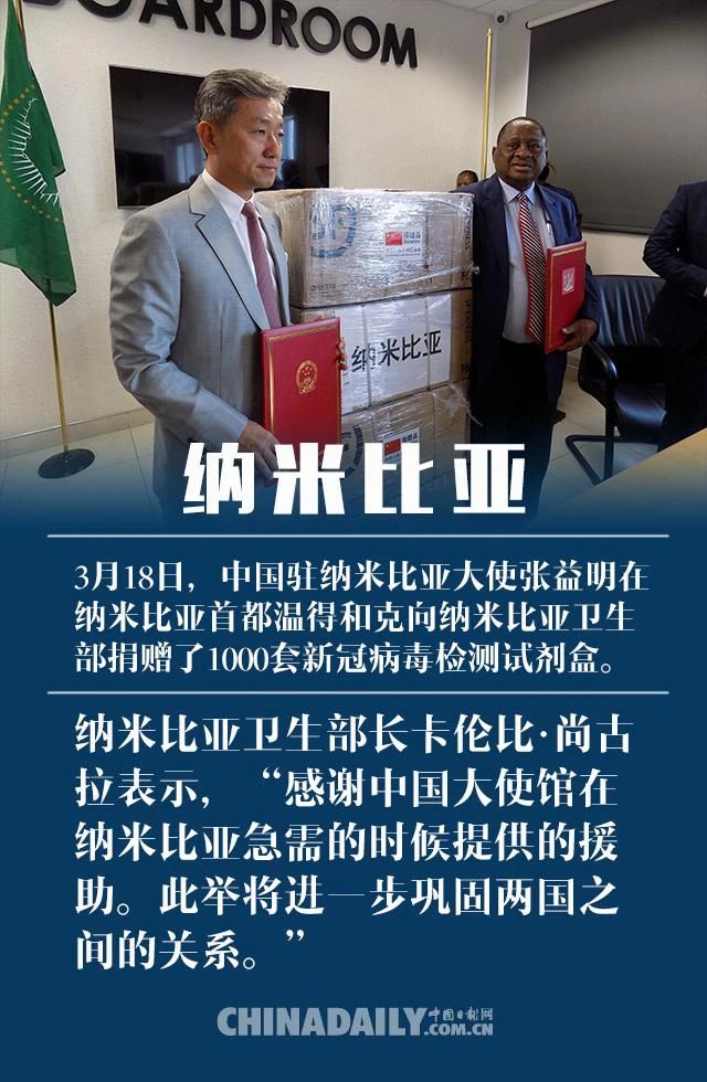 微信圖片_20200527142158.jpg 微信圖片_20200527142158.jpg